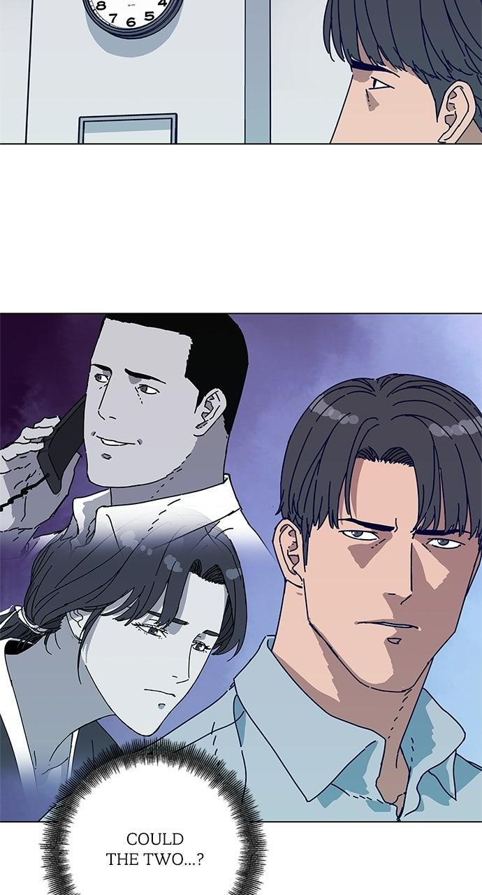 Code Name: Tarantula Chap 5 - Next Chap 6