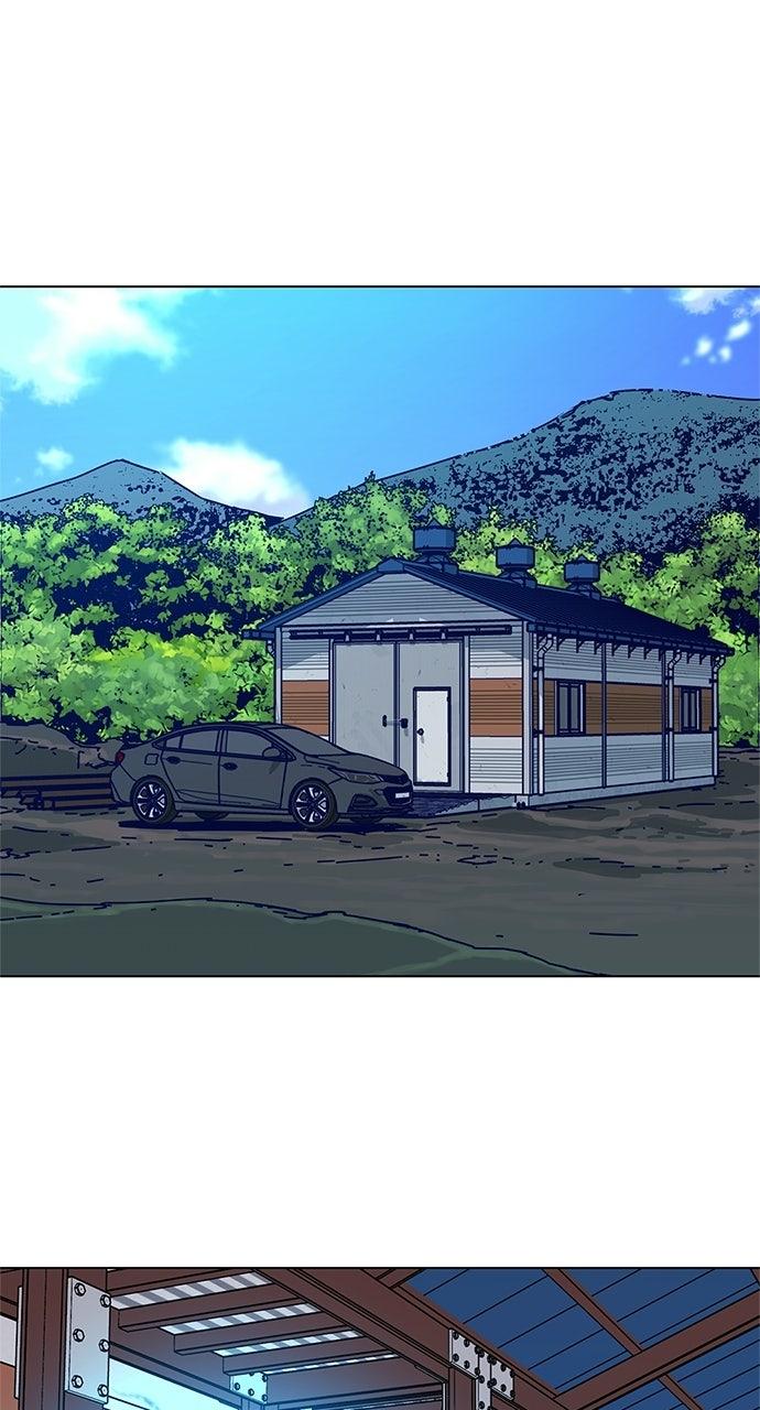 Code Name: Tarantula Chap 5 - Next Chap 6