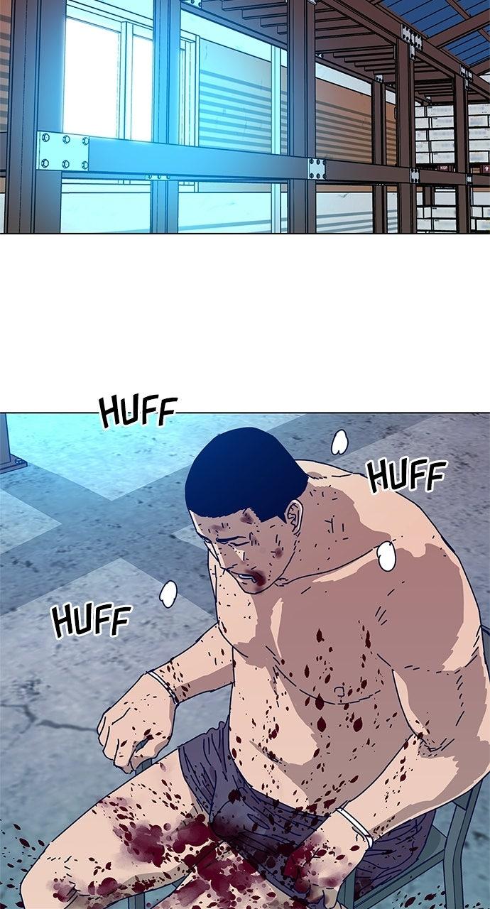 Code Name: Tarantula Chap 5 - Next Chap 6