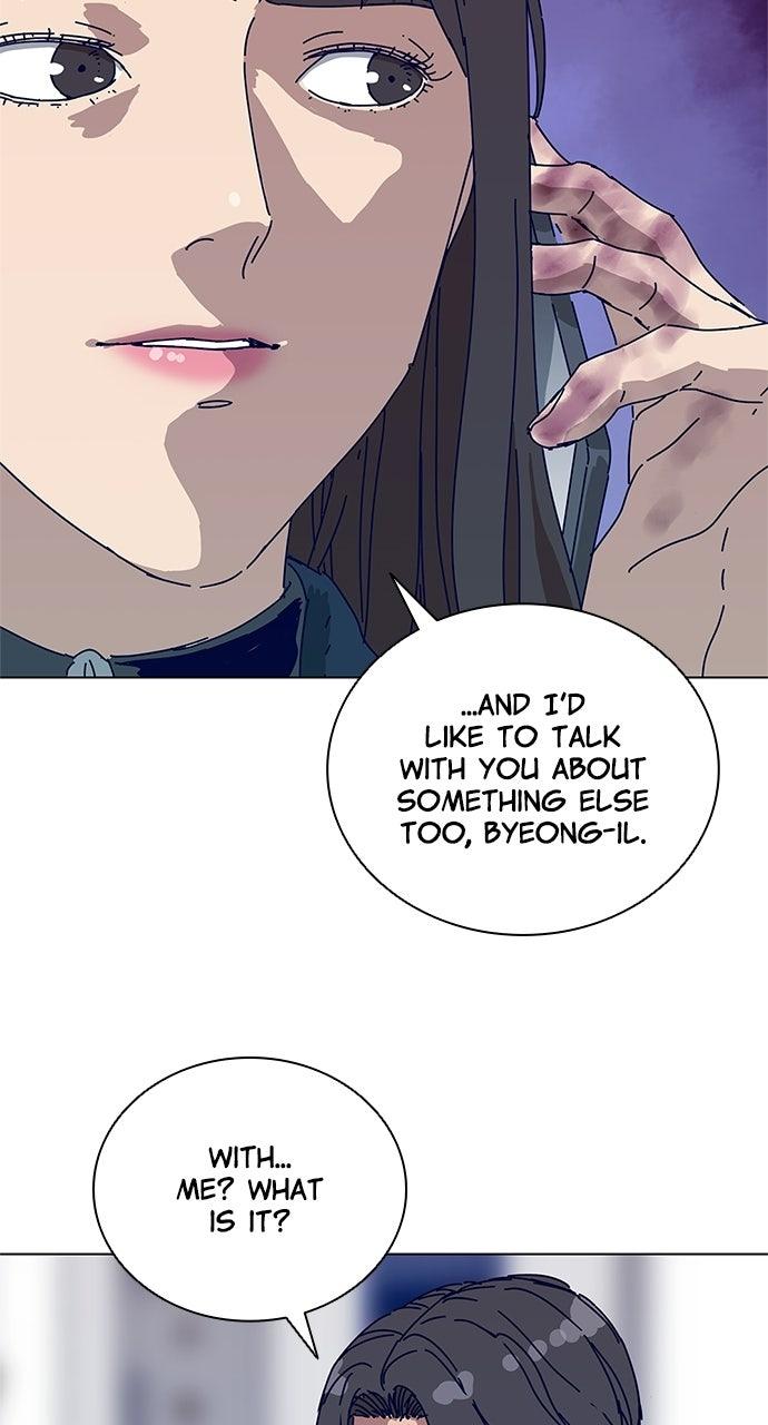 Code Name: Tarantula Chap 6 - Next Chap 7