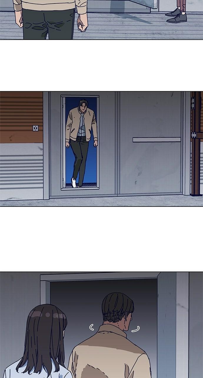 Code Name: Tarantula Chap 6 - Next Chap 7