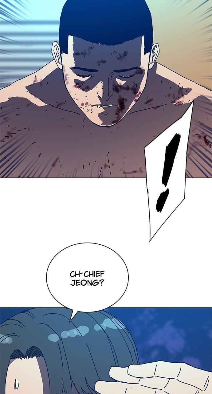 Code Name: Tarantula Chap 6 - Next Chap 7