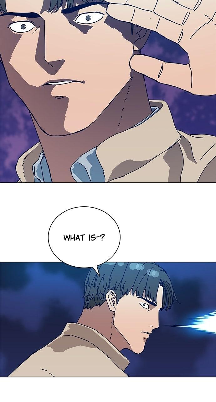 Code Name: Tarantula Chap 6 - Next Chap 7