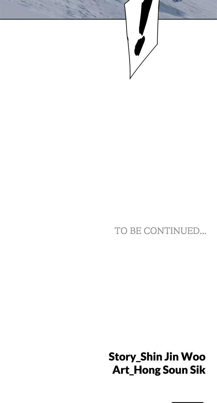 Code Name: Tarantula Chap 6 - Next Chap 7