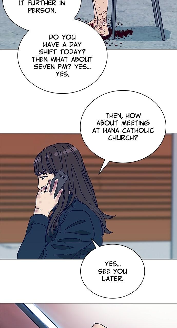 Code Name: Tarantula Chap 6 - Next Chap 7