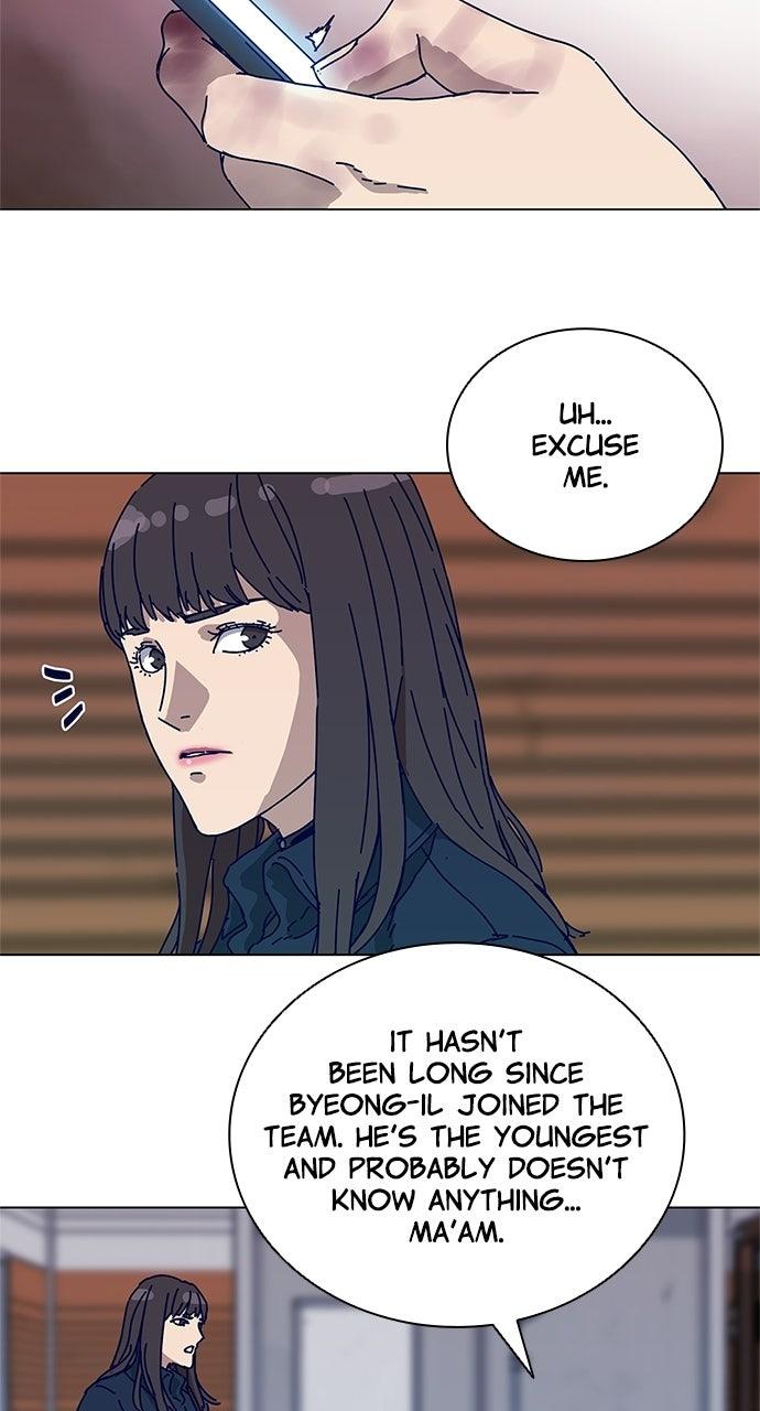 Code Name: Tarantula Chap 6 - Next Chap 7