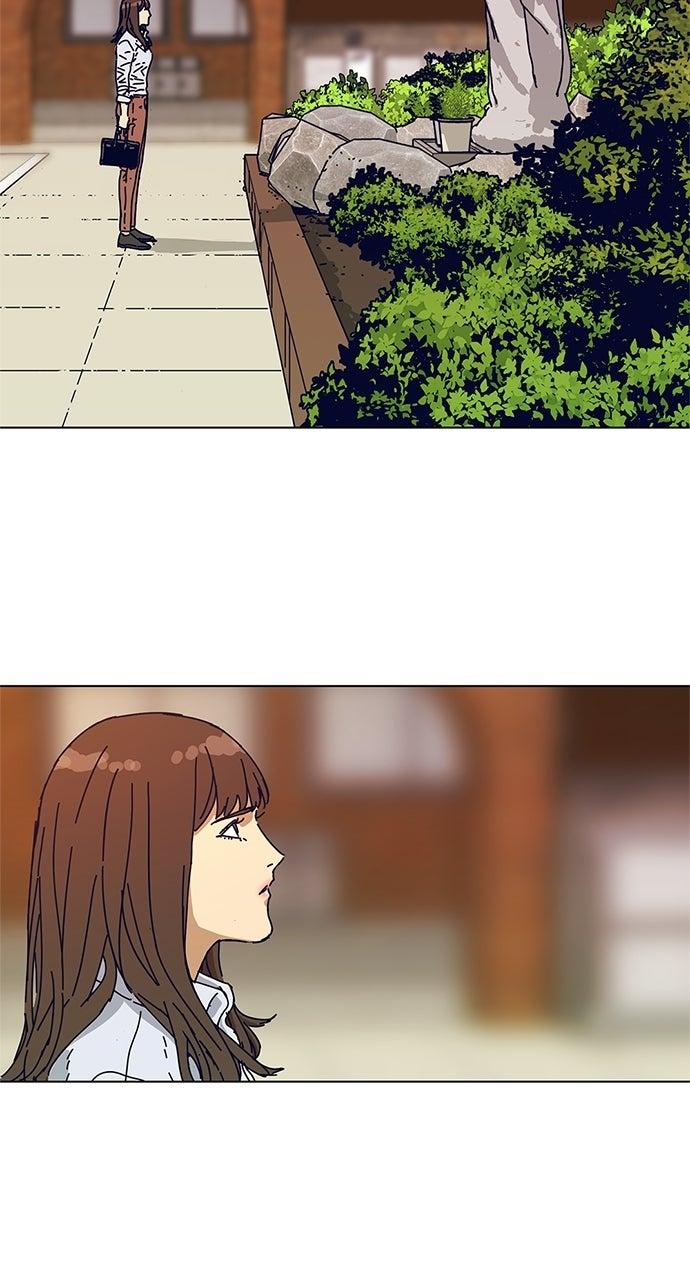 Code Name: Tarantula Chap 6 - Next Chap 7