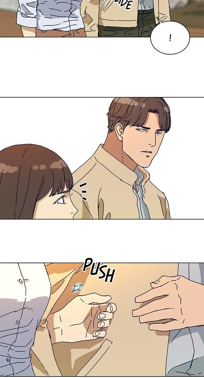 Code Name: Tarantula Chap 6 - Next Chap 7