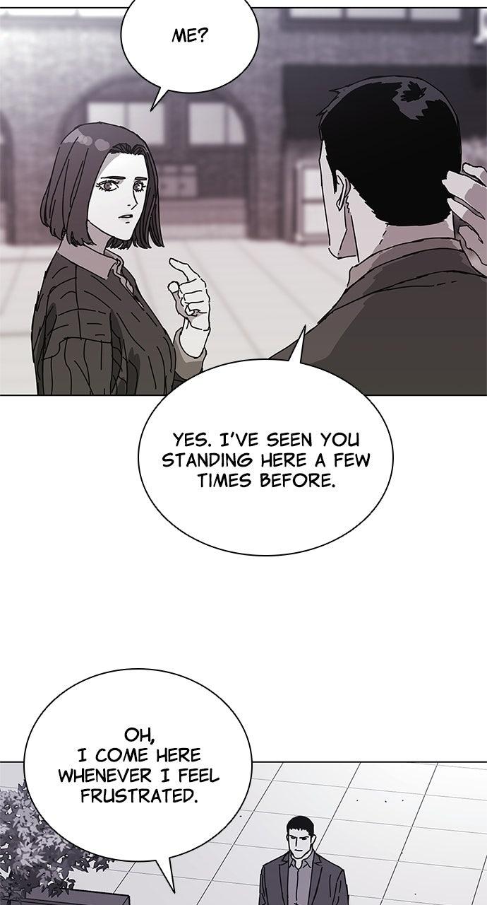 Code Name: Tarantula Chap 6 - Next Chap 7