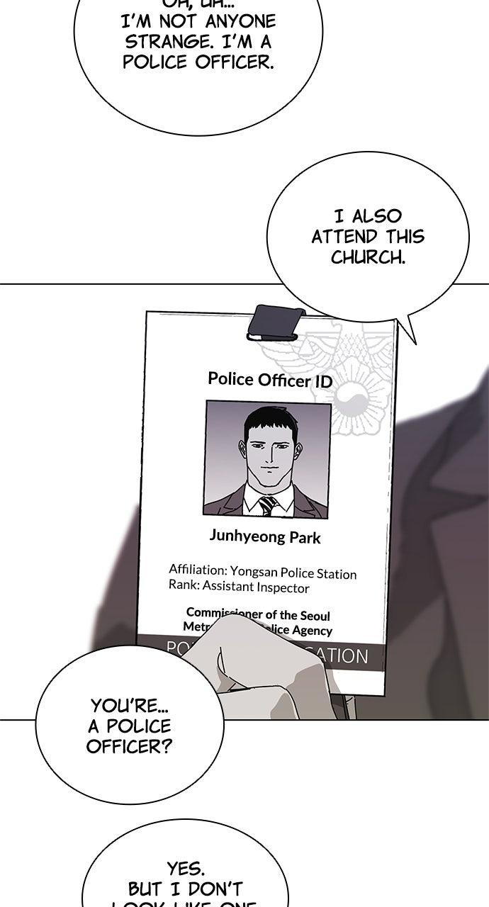 Code Name: Tarantula Chap 6 - Next Chap 7
