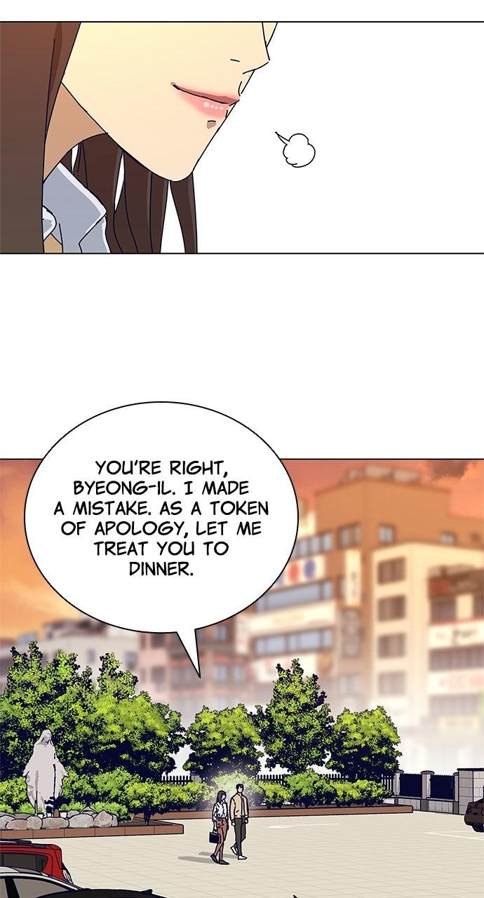 Code Name: Tarantula Chap 6 - Next Chap 7