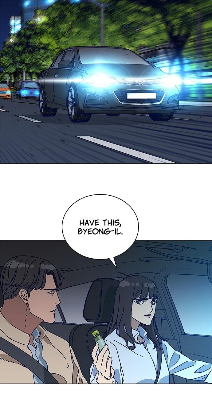 Code Name: Tarantula Chap 6 - Next Chap 7