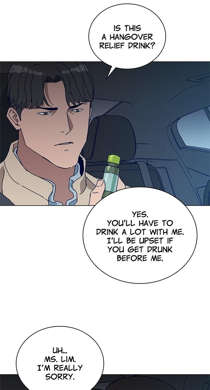 Code Name: Tarantula Chap 6 - Next Chap 7