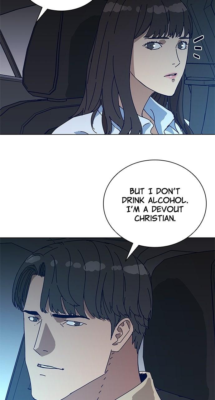 Code Name: Tarantula Chap 6 - Next Chap 7