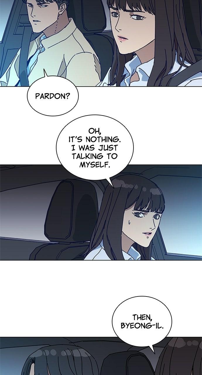 Code Name: Tarantula Chap 6 - Next Chap 7