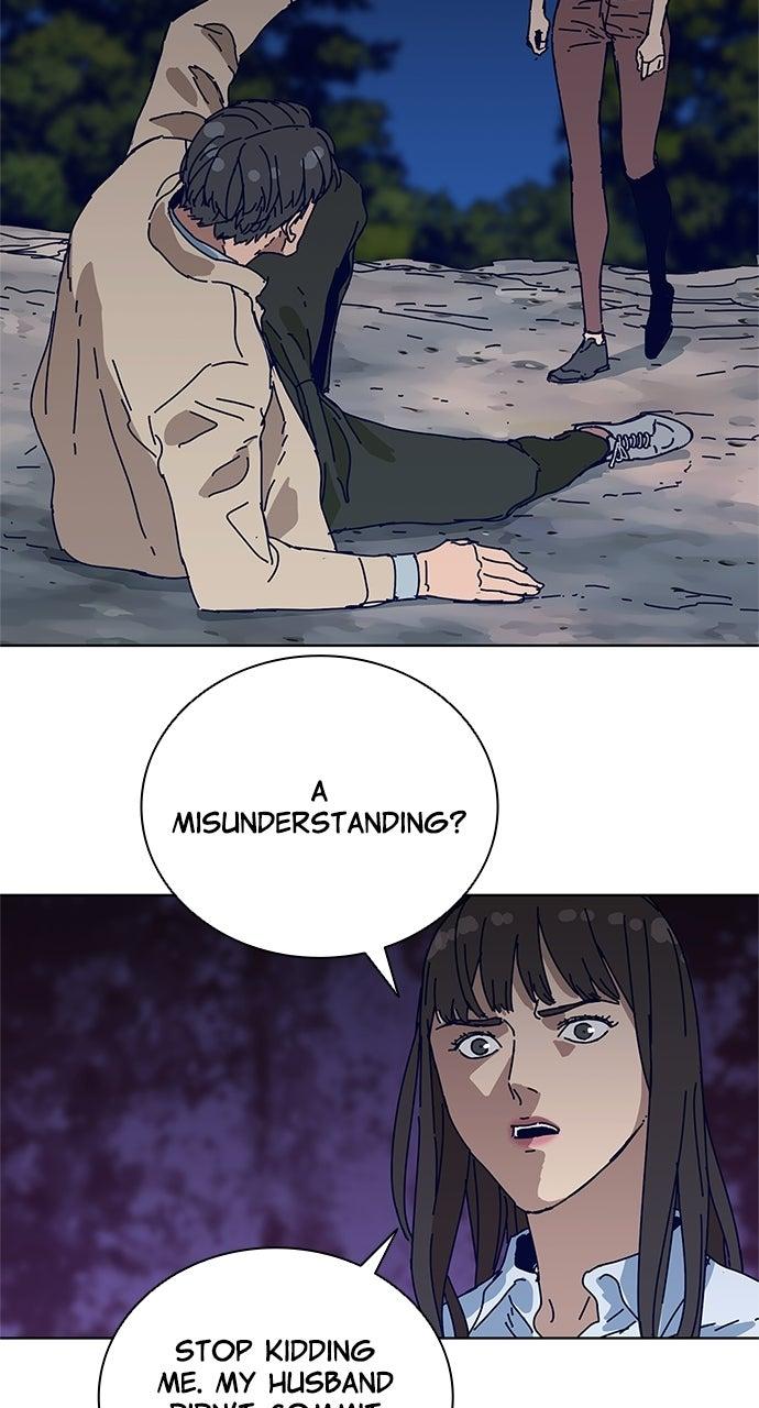 Code Name: Tarantula Chap 8 - Next Chap 9