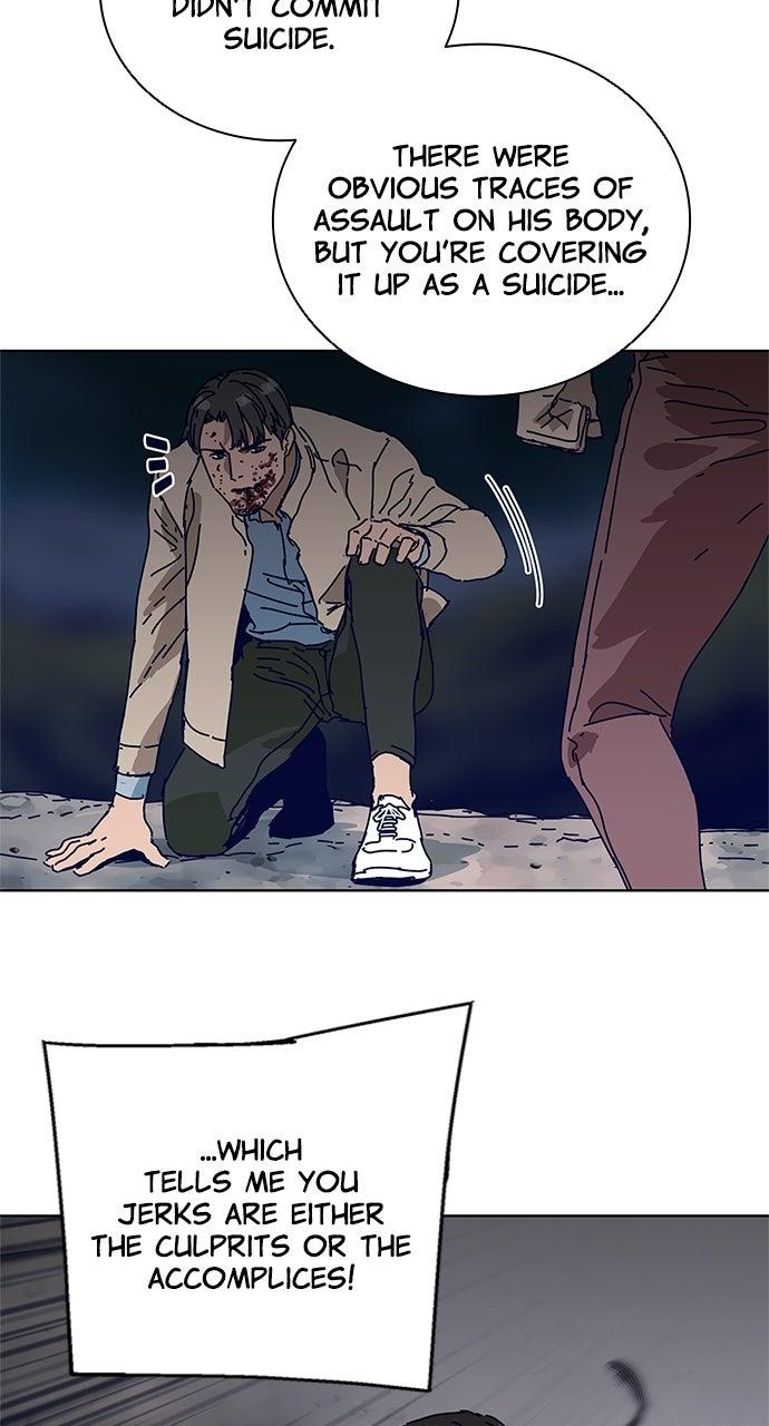 Code Name: Tarantula Chap 8 - Next Chap 9