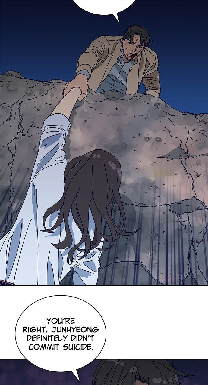 Code Name: Tarantula Chap 8 - Next Chap 9