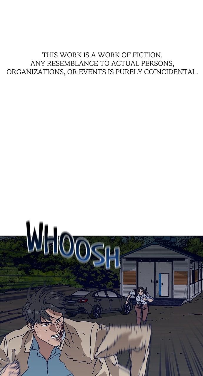 Code Name: Tarantula Chap 8 - Next Chap 9