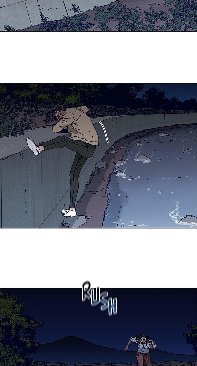 Code Name: Tarantula Chap 8 - Next Chap 9