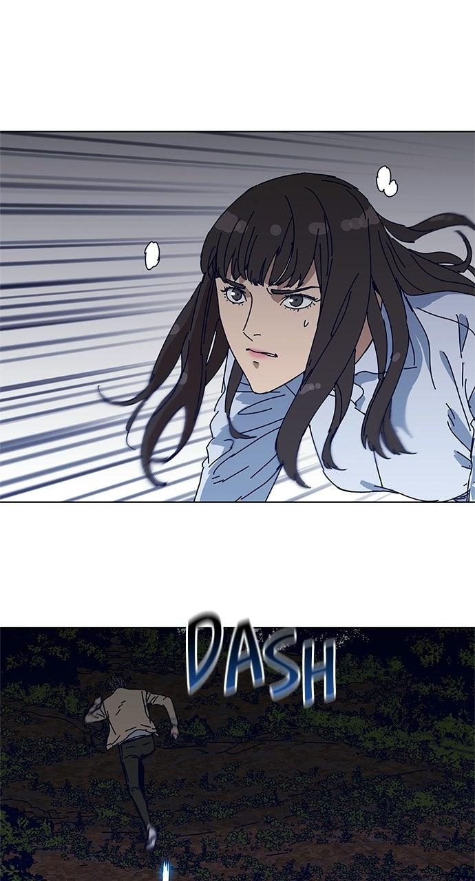 Code Name: Tarantula Chap 8 - Next Chap 9