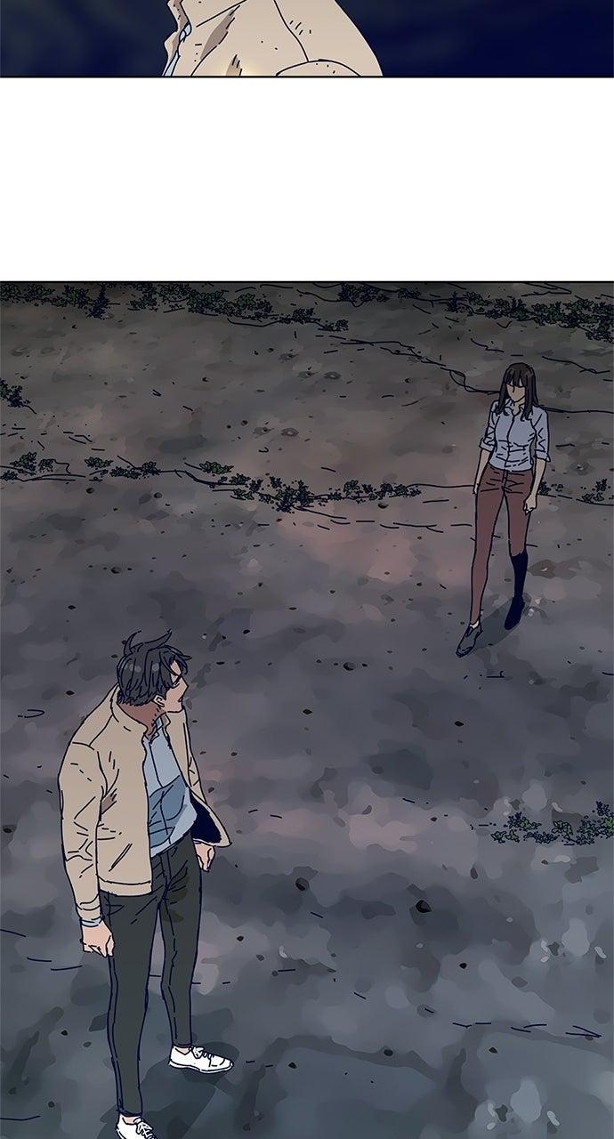 Code Name: Tarantula Chap 8 - Next Chap 9