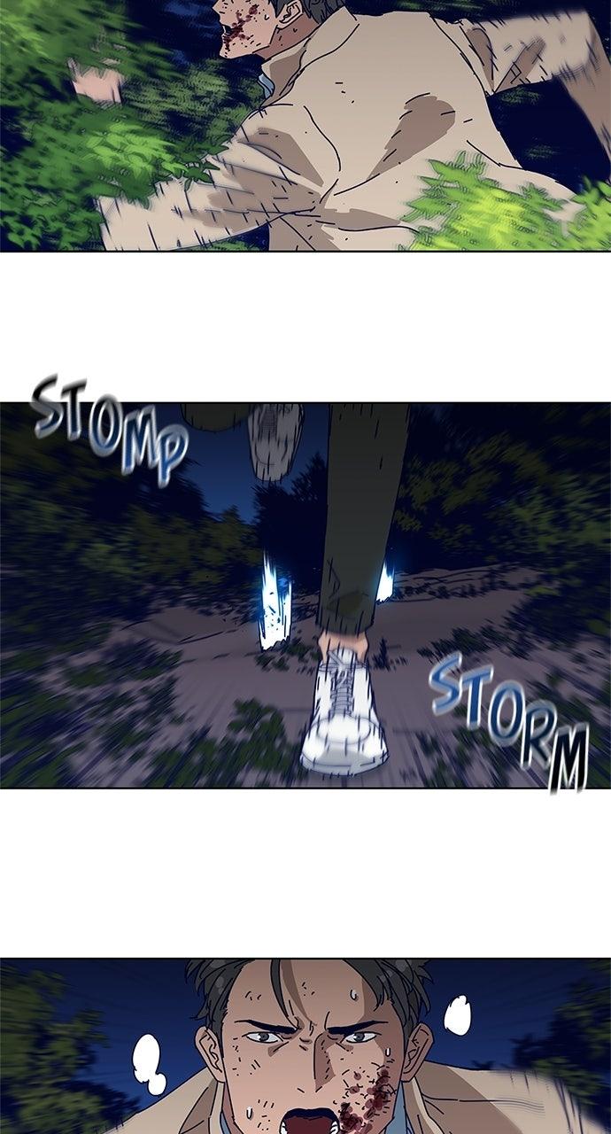 Code Name: Tarantula Chap 8 - Next Chap 9