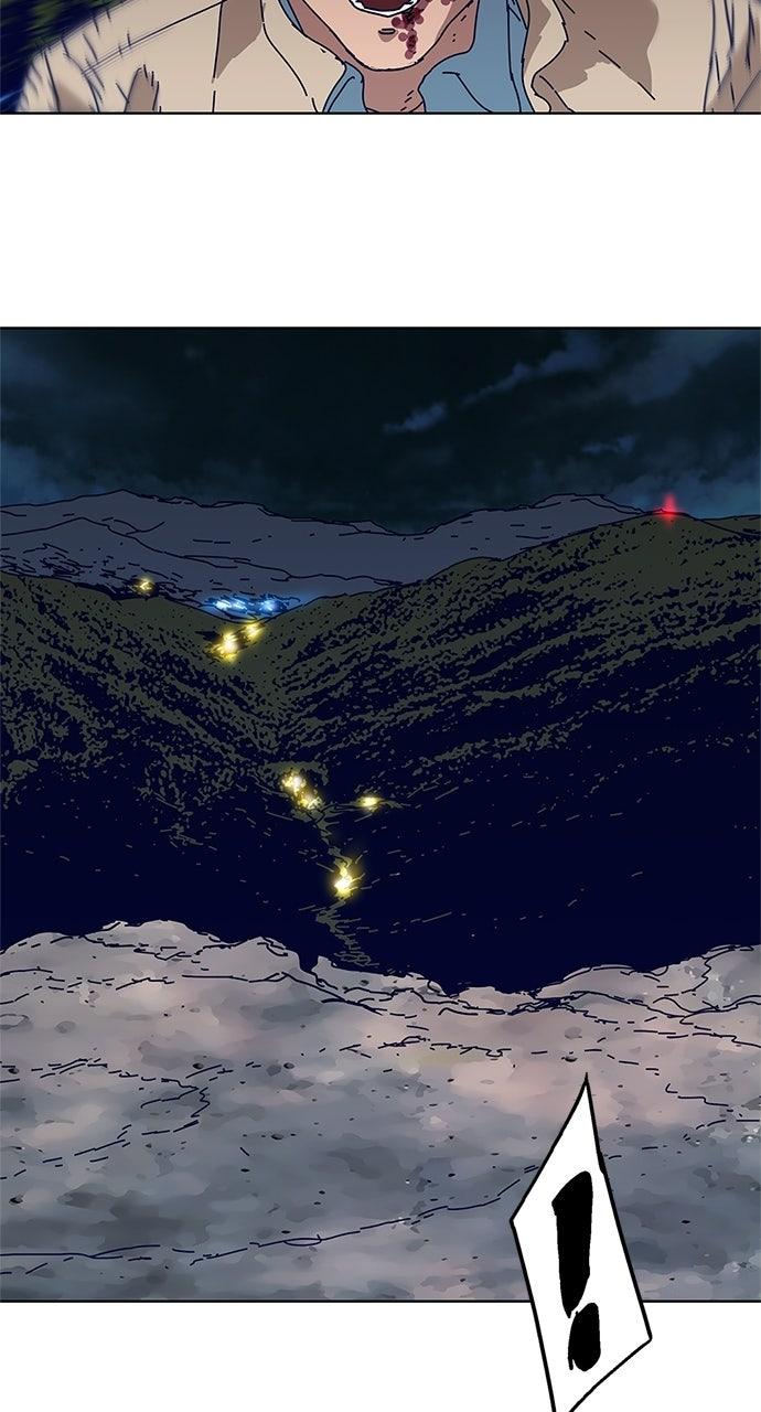 Code Name: Tarantula Chap 8 - Next Chap 9