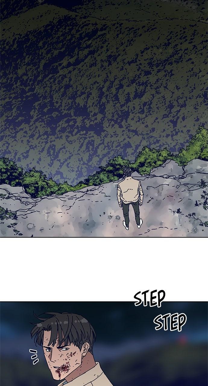 Code Name: Tarantula Chap 8 - Next Chap 9