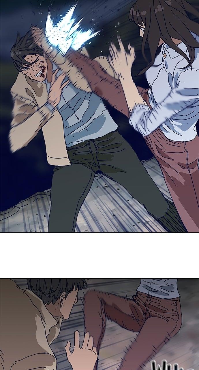 Code Name: Tarantula Chap 8 - Next Chap 9