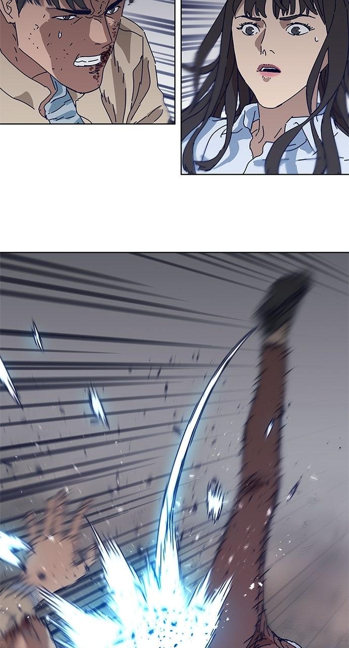 Code Name: Tarantula Chap 8 - Next Chap 9