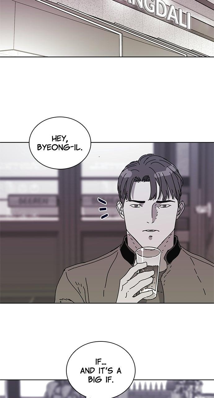 Code Name: Tarantula Chap 9 - Next Chap 10