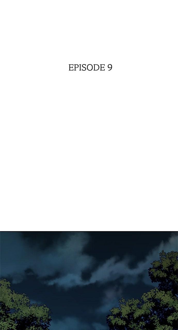 Code Name: Tarantula Chap 9 - Next Chap 10