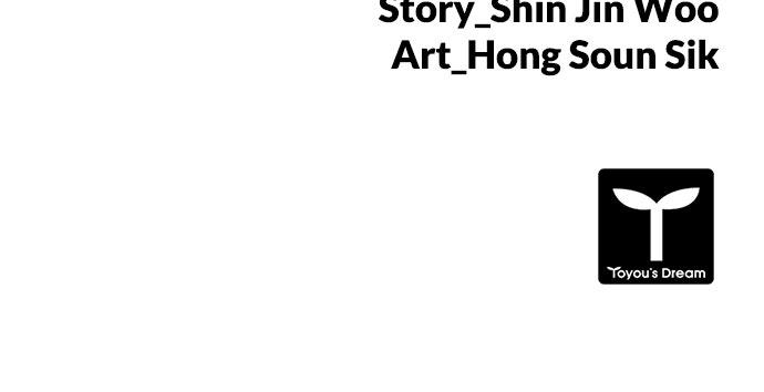 Code Name: Tarantula Chap 9 - Next Chap 10