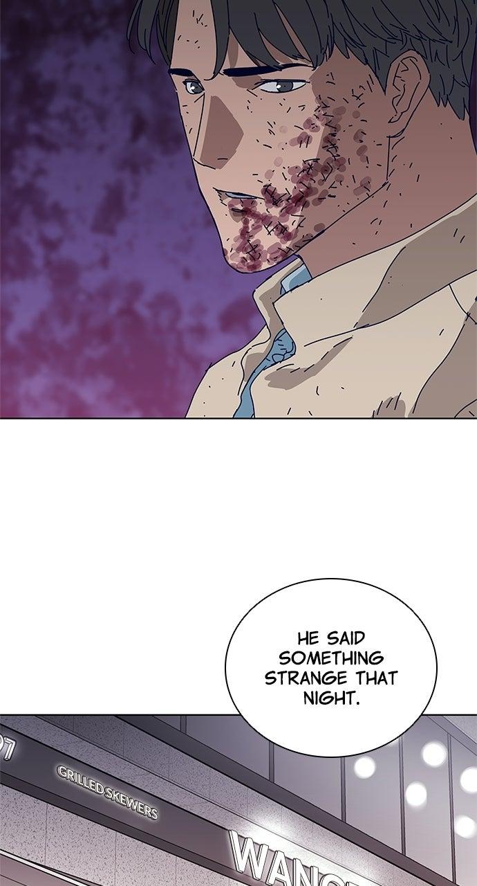 Code Name: Tarantula Chap 9 - Next Chap 10