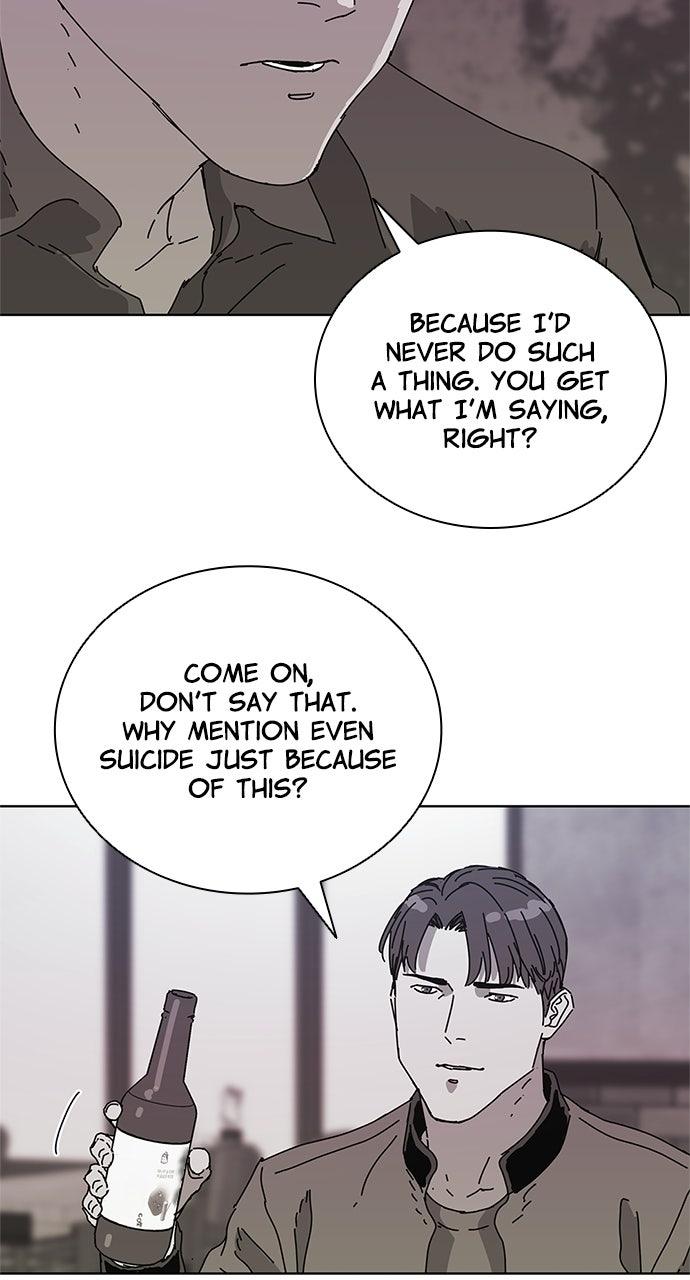 Code Name: Tarantula Chap 9 - Next Chap 10