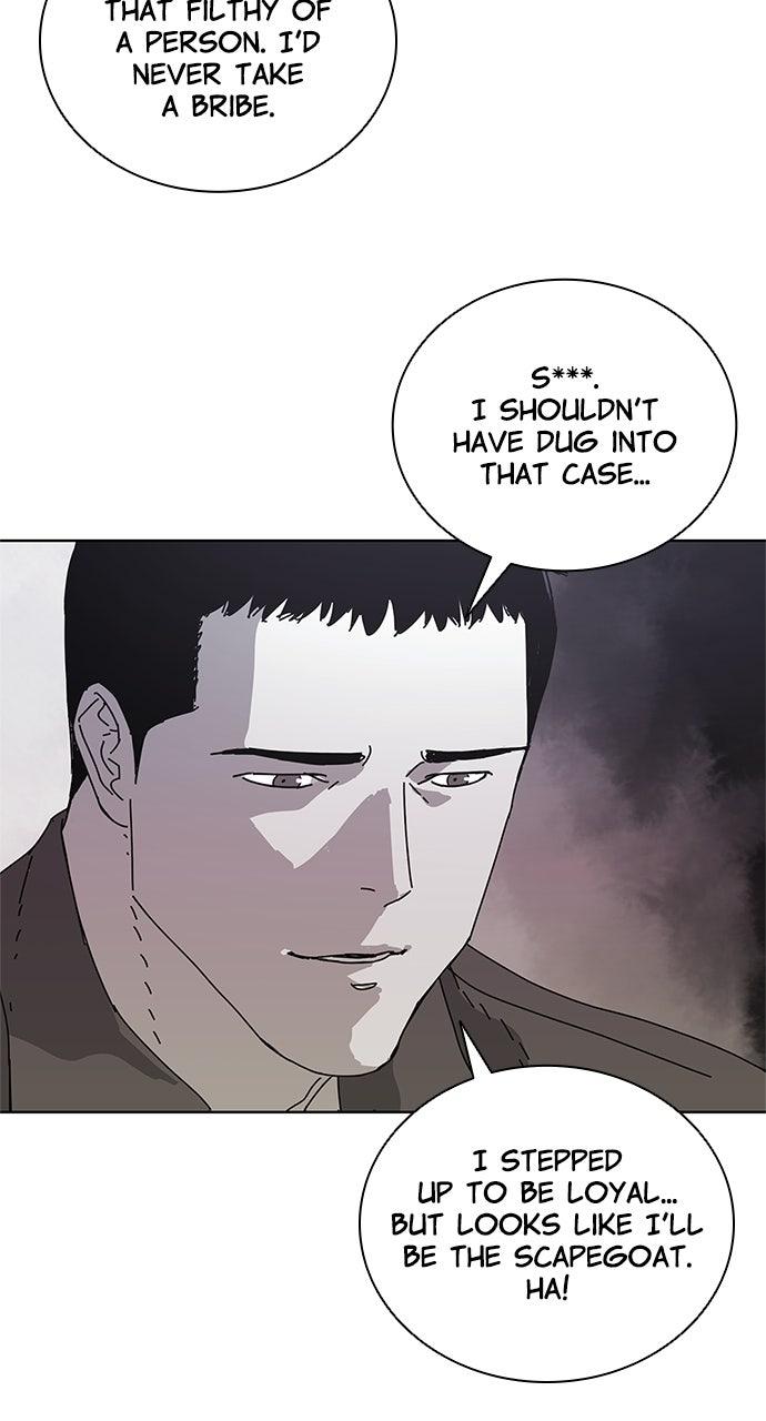 Code Name: Tarantula Chap 9 - Next Chap 10