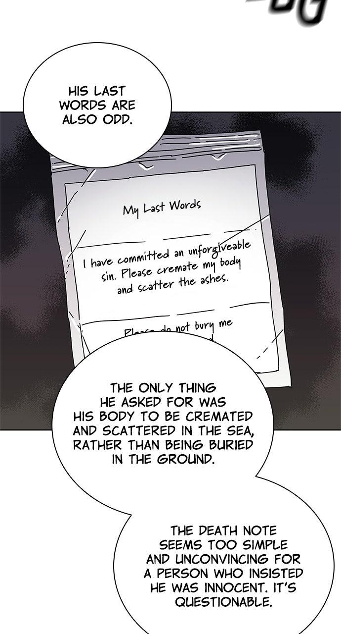 Code Name: Tarantula Chap 9 - Next Chap 10