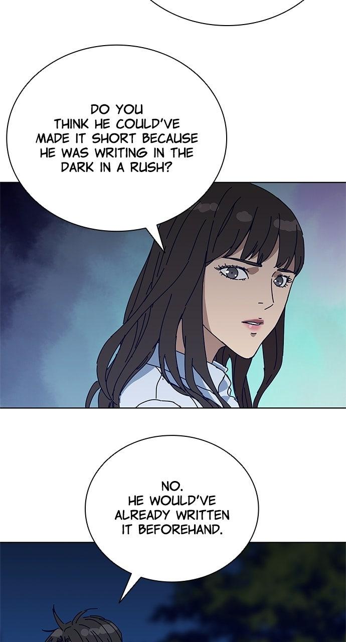 Code Name: Tarantula Chap 9 - Next Chap 10