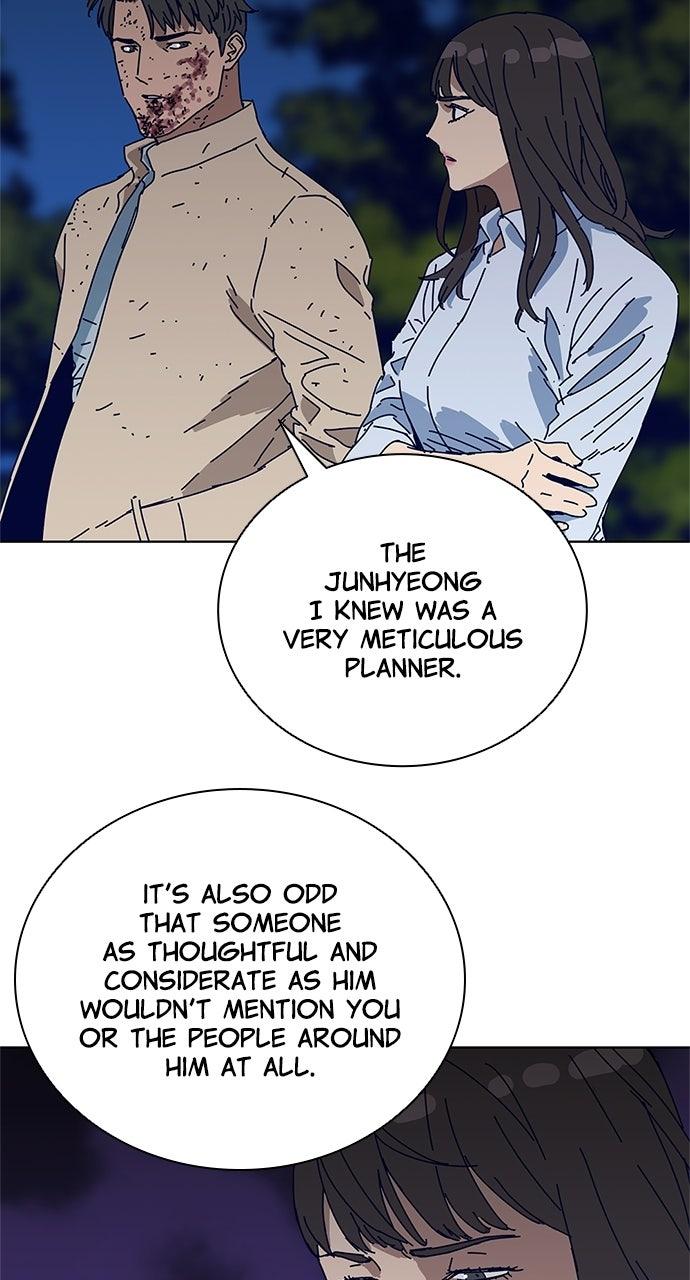 Code Name: Tarantula Chap 9 - Next Chap 10