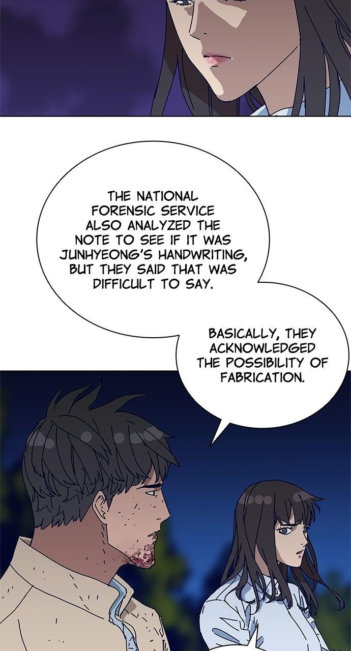 Code Name: Tarantula Chap 9 - Next Chap 10