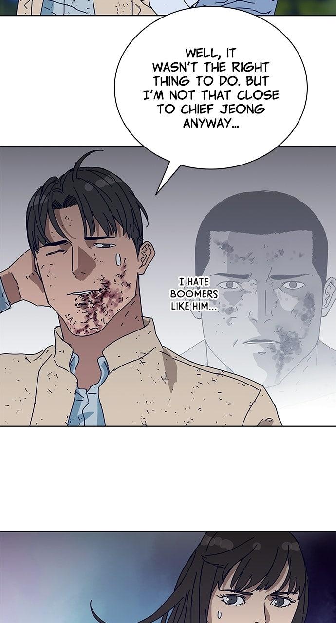 Code Name: Tarantula Chap 9 - Next Chap 10