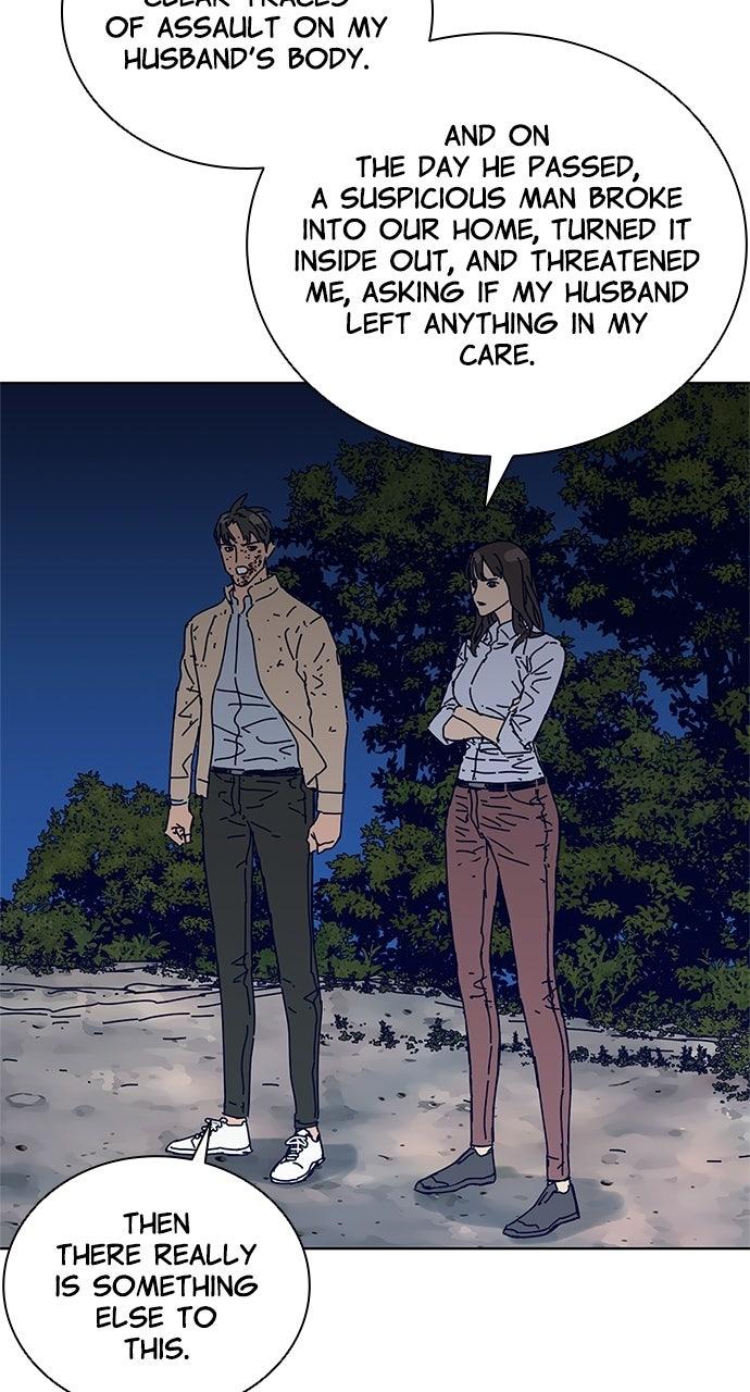 Code Name: Tarantula Chap 9 - Next Chap 10