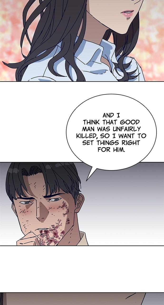 Code Name: Tarantula Chap 9 - Next Chap 10