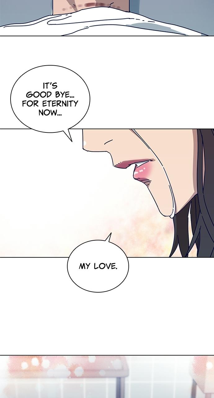 Code Name: Tarantula Chap 1 - Next Chap 2