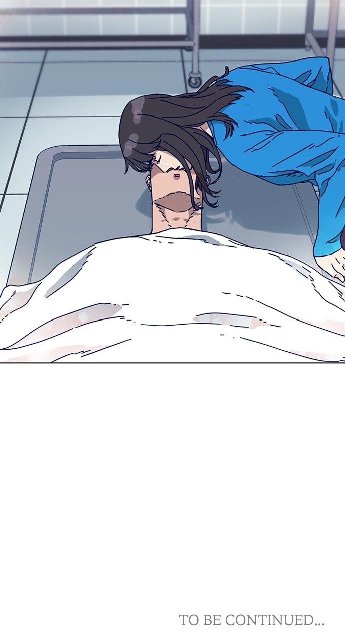 Code Name: Tarantula Chap 1 - Next Chap 2