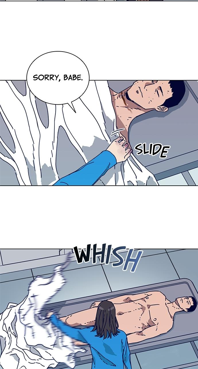 Code Name: Tarantula Chap 1 - Next Chap 2