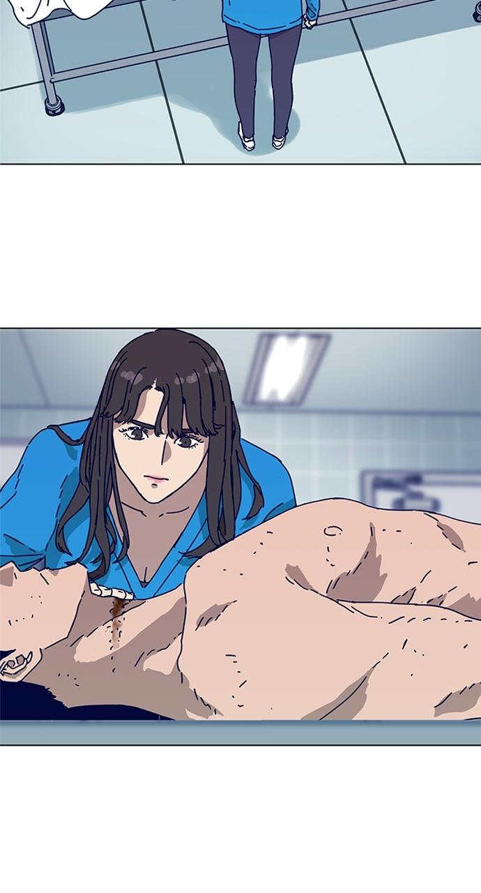 Code Name: Tarantula Chap 1 - Next Chap 2