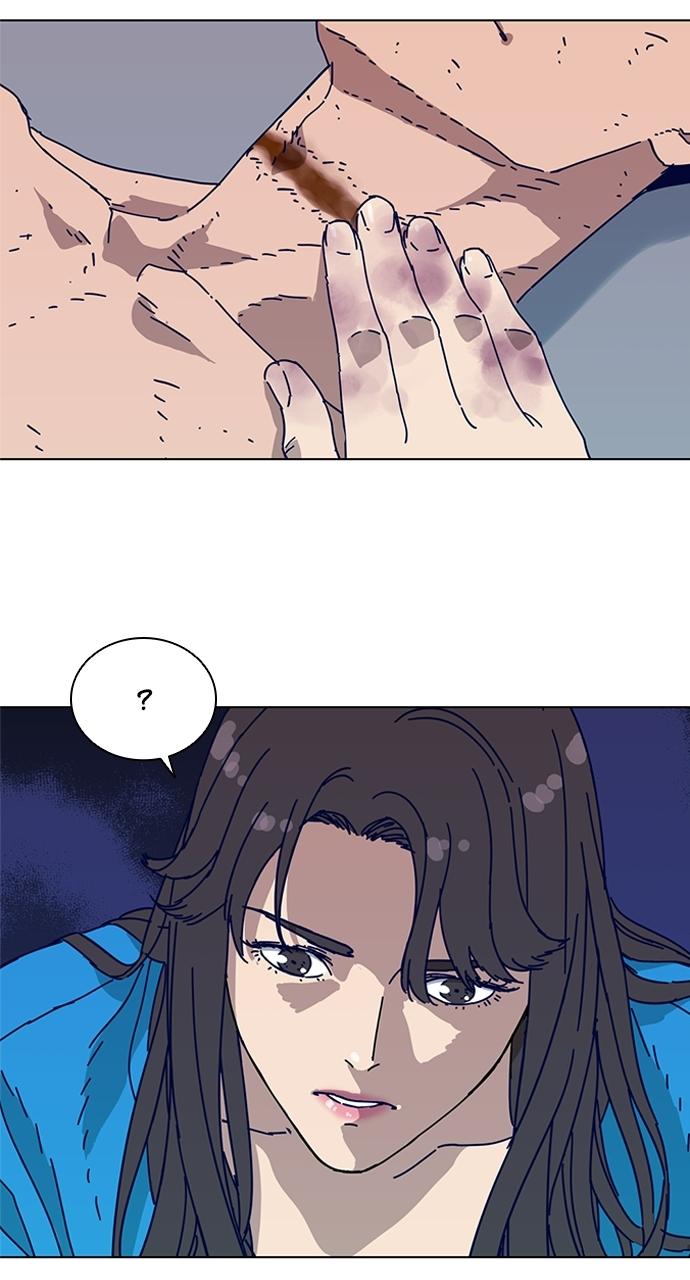 Code Name: Tarantula Chap 1 - Next Chap 2