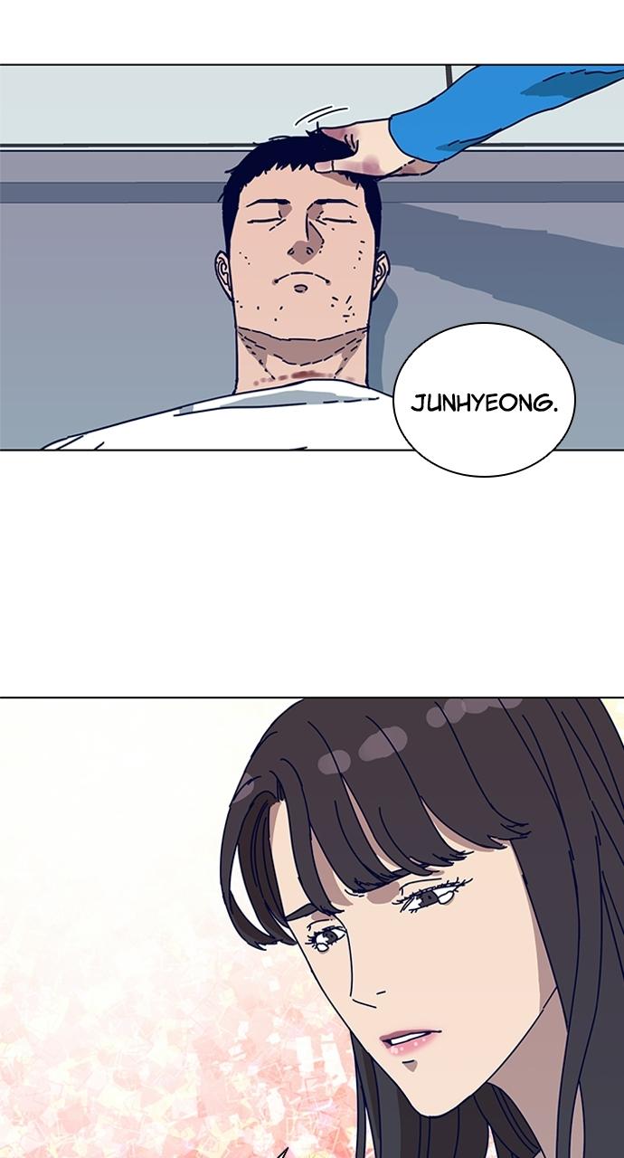 Code Name: Tarantula Chap 1 - Next Chap 2